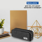 Пенал-органайзер BRAUBERG 2 откидные планки полиэстер 23x9х7 см "Checkered" (2 штуки в упаковке)