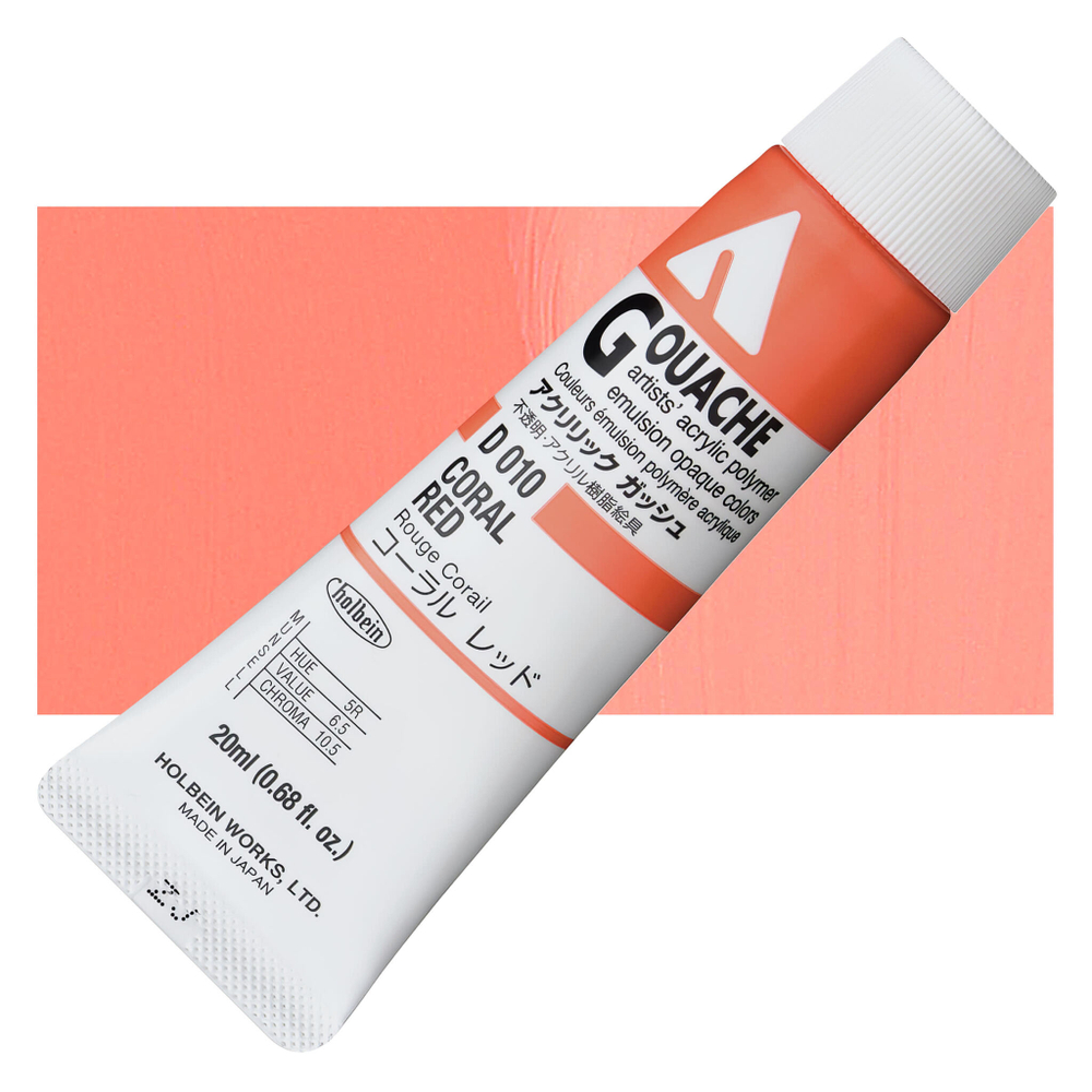 Holbein Acrylic Gouache 20 мл. 010 [А] Coral Red