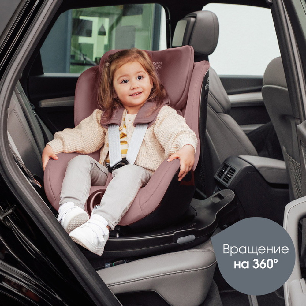Детское автокресло Britax Roemer Dualfix Pro Style Dusty Rose