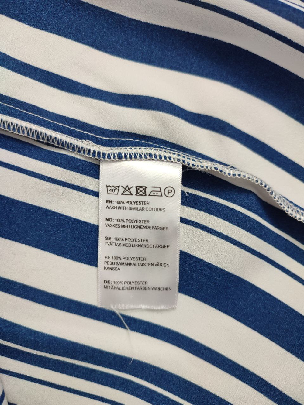 Туника Bik Bok в полоску 42 размер