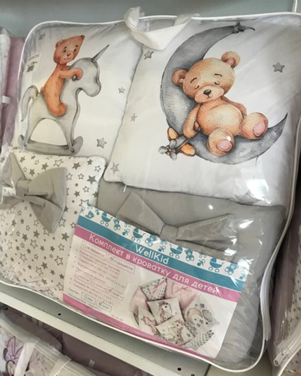 Комплект в кроватку 17 предметов "Мишка самолетик" серый, сатин