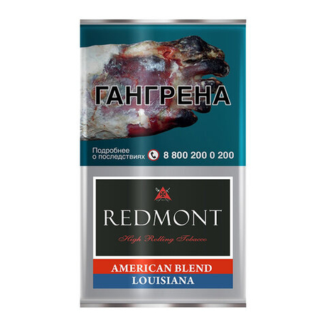 Redmont American Blend Louisiana (американский микс луизиана) 40гр