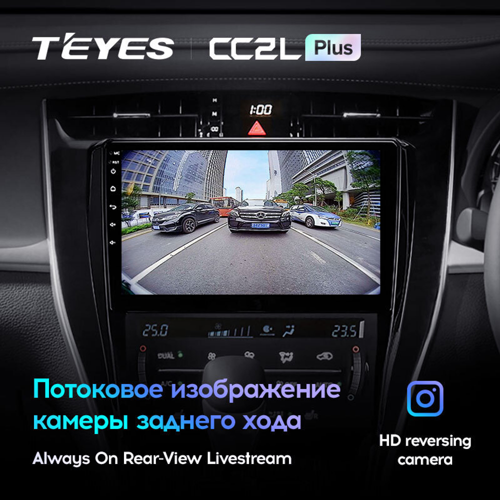 Teyes CC2L Plus 10.2" для Toyota Harrier 2013-2020