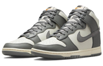 Кроссовки Nike Dunk Retro Se Vntg