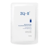 Moisturizing Rejuvenation Silk Mask ZQ-II