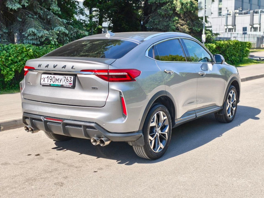Haval F7x