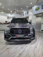 Карбоновый обвес для MERCEDES-BENZ GLS63 AMG X167 2020+ Мерседес Бенц ГЛС