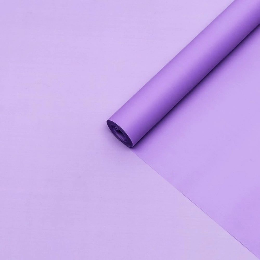 Пленка матовая 50смх10м*65мкм ФИОЛЕТОВЫЙ
