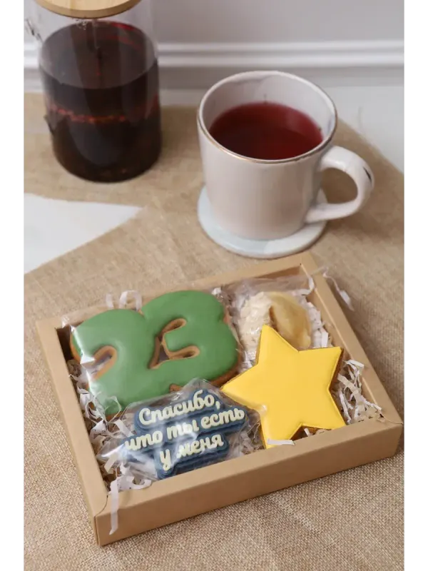 Подарочный набор на 23-е Февраля