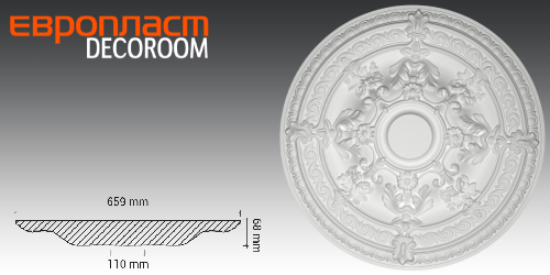 РОЗЕТКА 1.56.039 Европласт