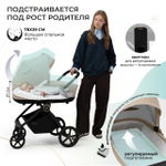 Модульная коляска Sweet Baby Stella Plus Therma Beige