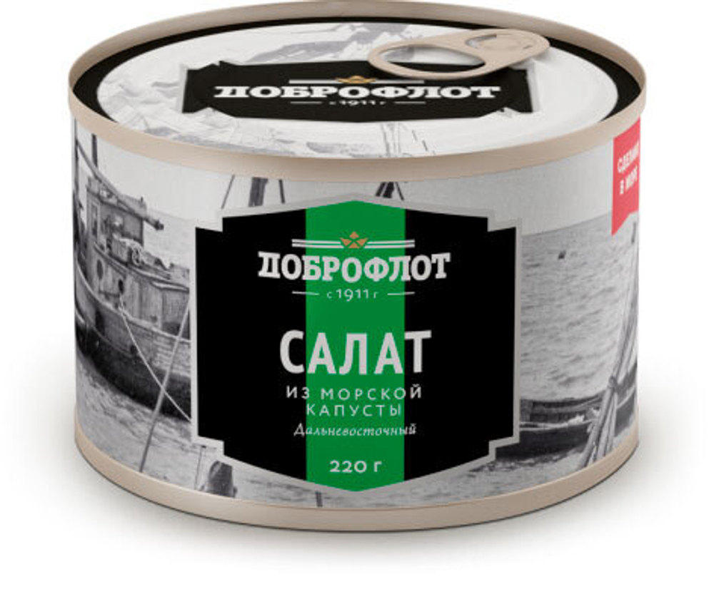Салат из мор.капусты Доброфлот 220 г.