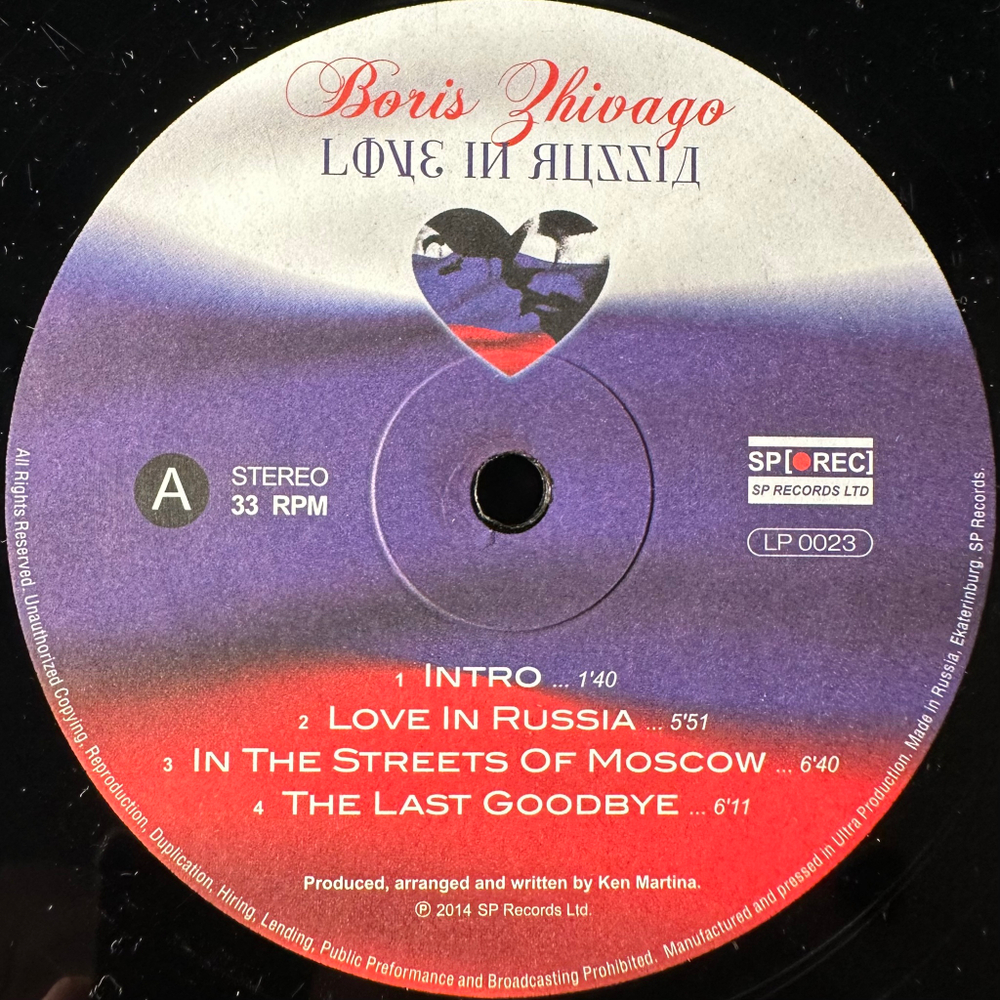 Boris Zhivago ‎– Love In Russia (Россия 2015 г.)