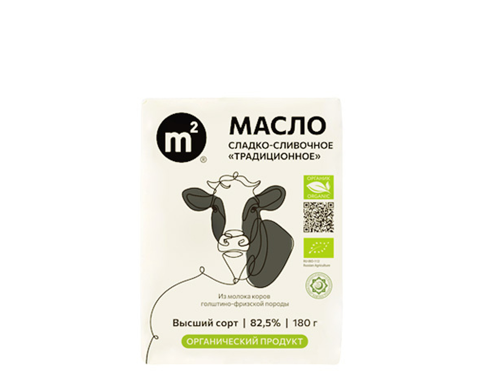 Масло сливочное из сливок коров голштино-фризской породы 82,5%, Ферма М2, 180 г