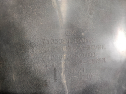 Бампер передний GAC GS3 24-нв Б/У Оригинал 7105080CRV0100B99