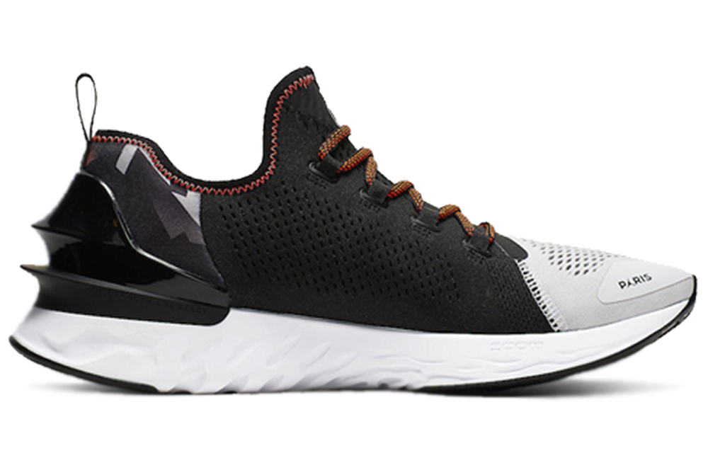 Nike havoc new arrivals