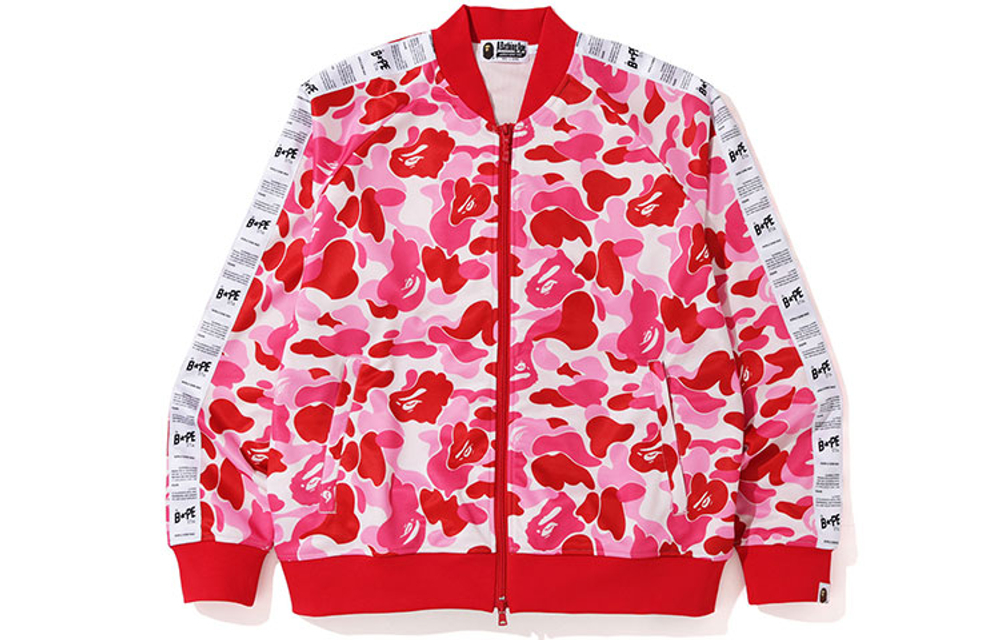 A Bathing Ape Abc Bapesta Tape Jersey