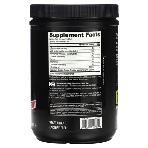 NutraBio, Extreme Nitric Stack, киви и клубника, 624 г (1,38 фунта)