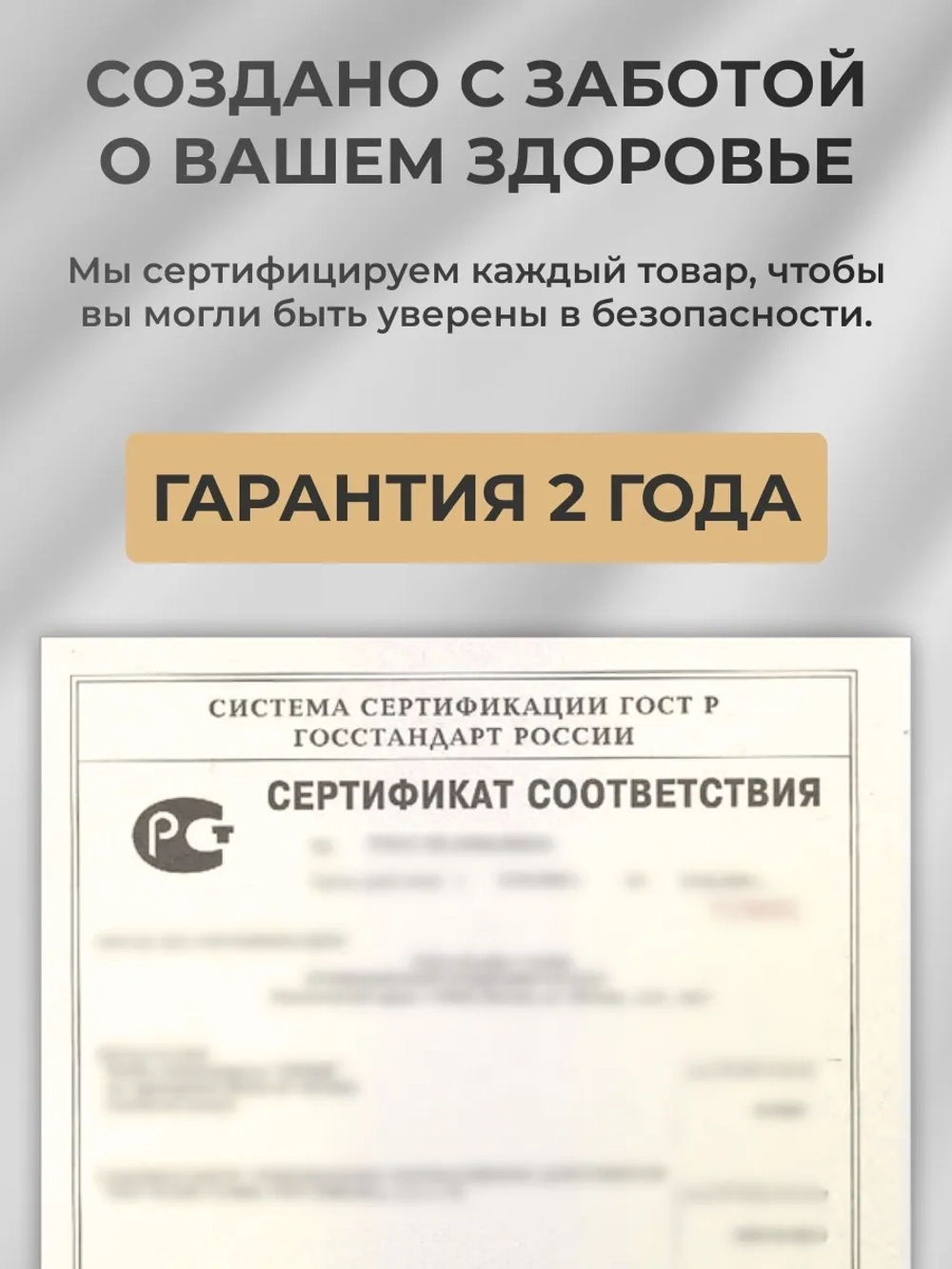Вибратор-кролик 3в1, серый