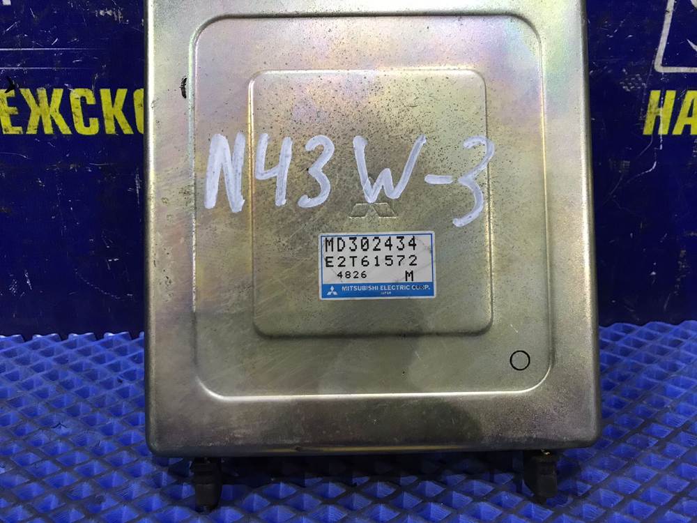 Компьютер двигателя MITSUBISHI CHARIOT 1994