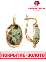 Серьги "Красная пресня"