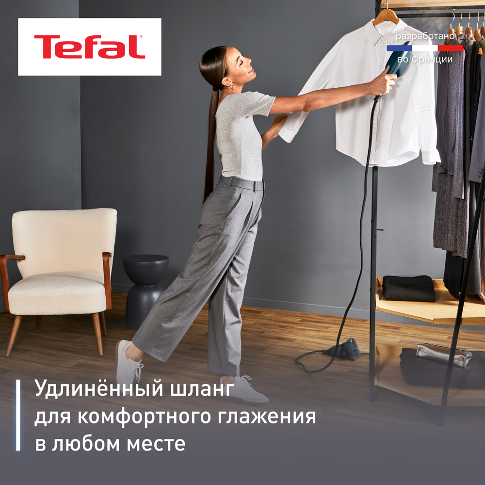 Утюг и отпариватель 2-в-1 Tefal Duo Power JF4032E0