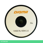 Кабель Digma HDMI 2.0 AOC HDMI (m)/HDMI (m) 30м. (BHP AOC 2.0-30)