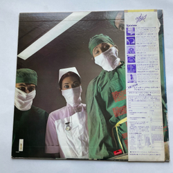 Винтажная виниловая пластинка LP Rainbow Difficult To Cure (Япония 1981) (Оби)