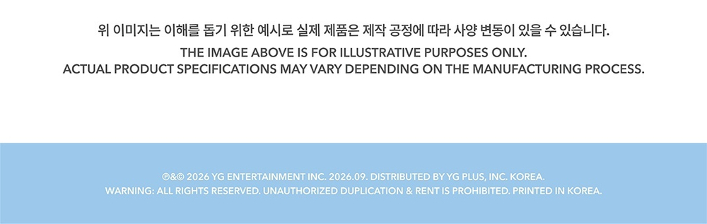 (ПРЕДЗАКАЗ) публикация TREASURE - TREASURE ARCHIVE : TREASURE 6TH ANNIVERSARY