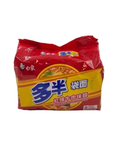 Лапша БП с  острым говяжим вкусом BaiXiang