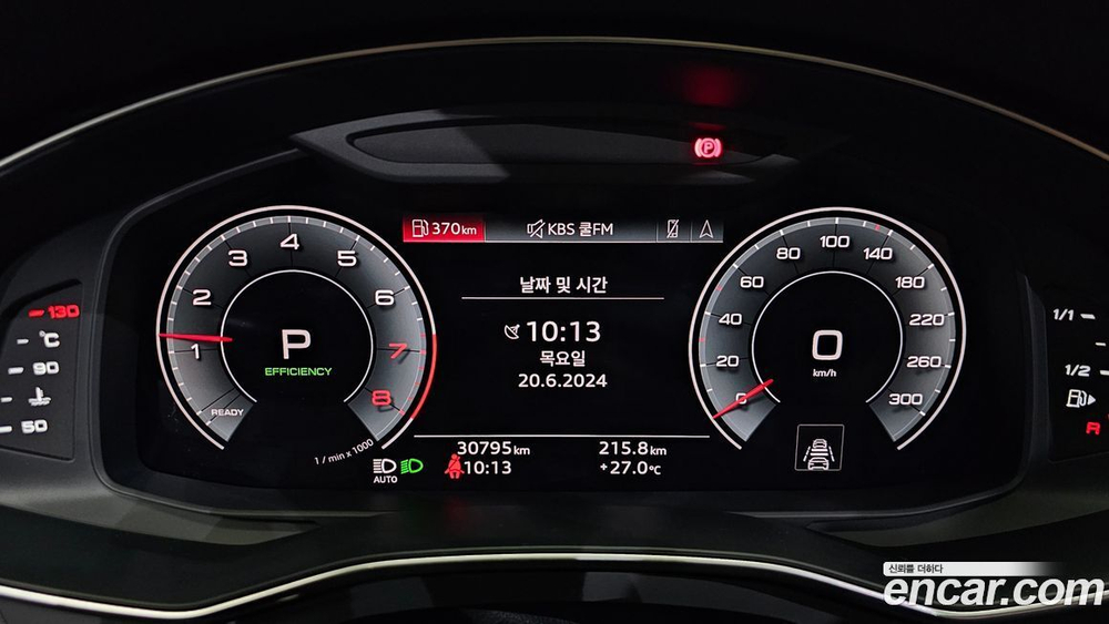 Audi A6 (C8) 45 TFSI Premium (01.2021)