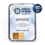 КФС "ПАРАСКЕВА" КФС Кольцова