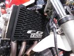 Honda CB1300SF SC54-1000319