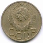 20 копеек 1948 год. (Шт. 2 - солнце с венчиком, Р - приспущена). VF