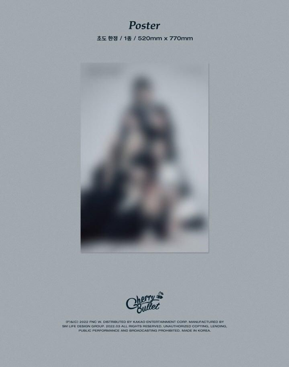 Альбом Cherry Bullet - Cherry Wish 2nd Mini Album RANDOM Version