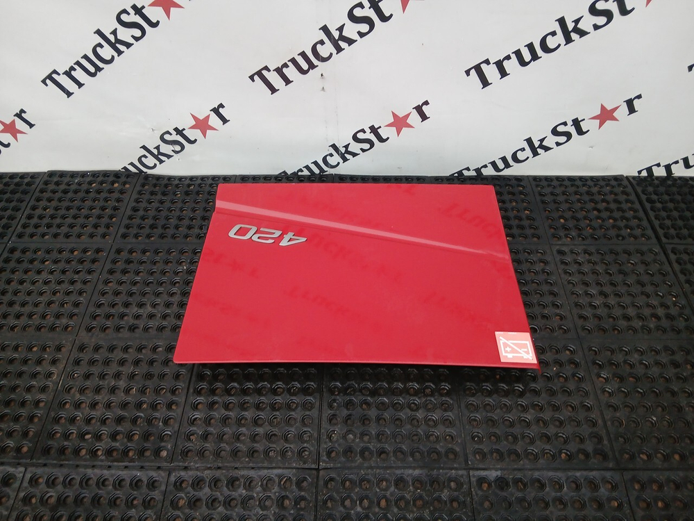 Крышка инструментального ящика правого