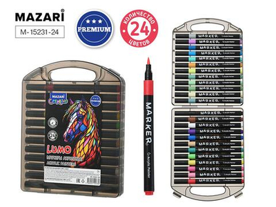 Набор маркеров акриловых 24цв. "Lumo" кистевидный наконечник, пластик. Пенал (Mazari)