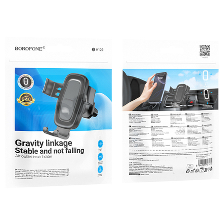Автомобильный держатель для телефона BOROFONE BH129