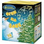 Салют «Огни на елке» (1,0»х16) 1/12/1, Р7463