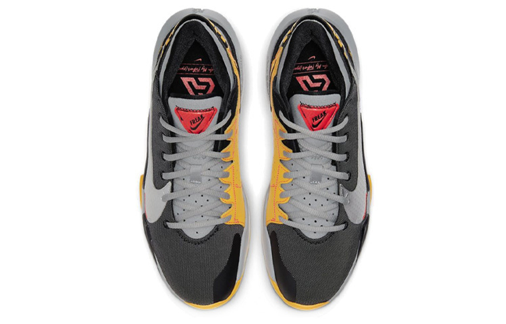 Кроссовки Nike Freak 2 "Taxi"Zoom