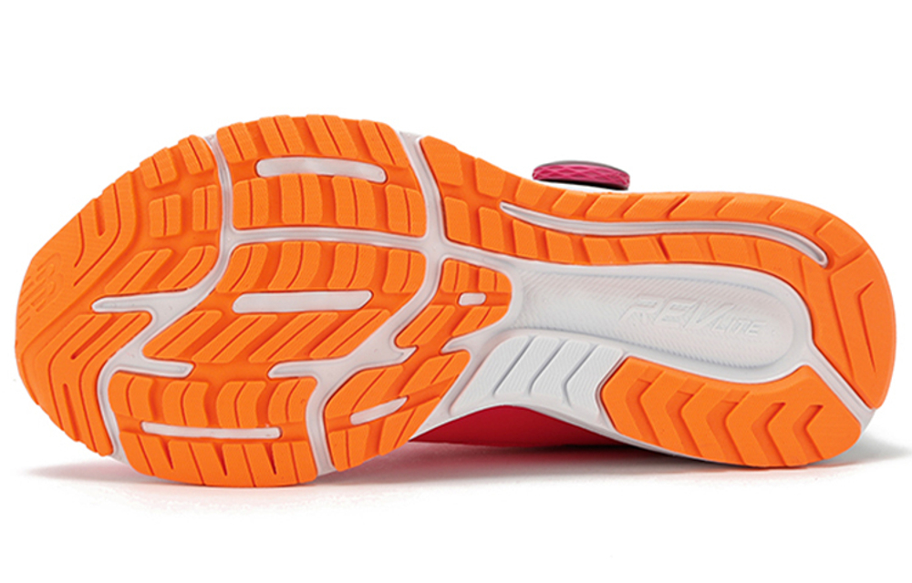 New Balance Fuelcor Sonic Hyper Sneakers