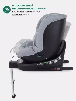 Автокресло MOWBaby AY959 Pro "STAGE" isofix (40-150см)