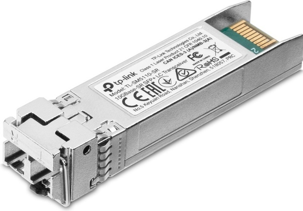 Трансивер TP-LINK TL-SM5110-SR