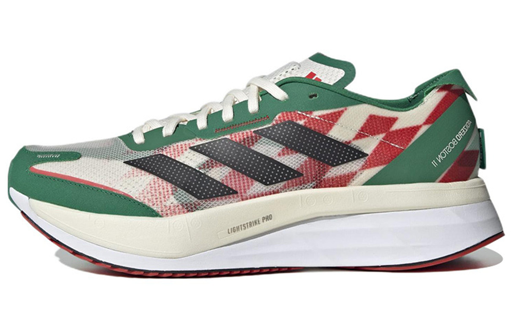 Adidas Adizero Boston 11