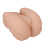 Реалистичный мастурбатор в виде вагины (Цвет: телесный)