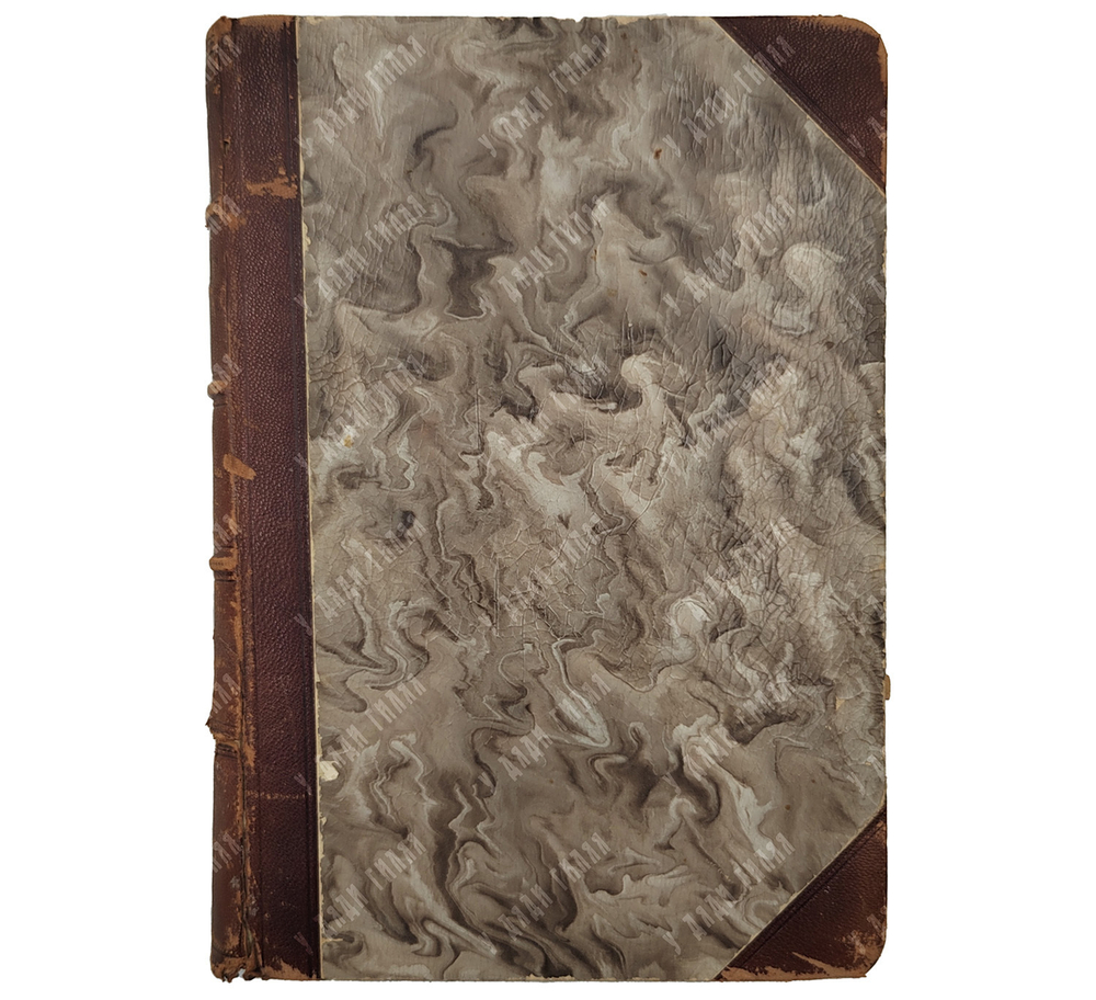 Коринфский А. А. Народная Русь. – М.: Издание книгопродавца М. В. Клюквина, 1901.
