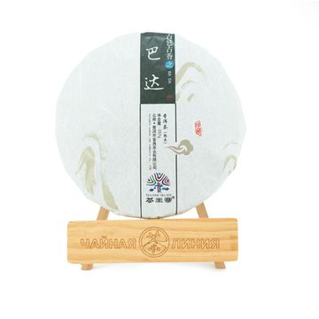 Shu Pu'er 2018 „Bada” marka „Chawanzhai” roślina Jindian, 357 g