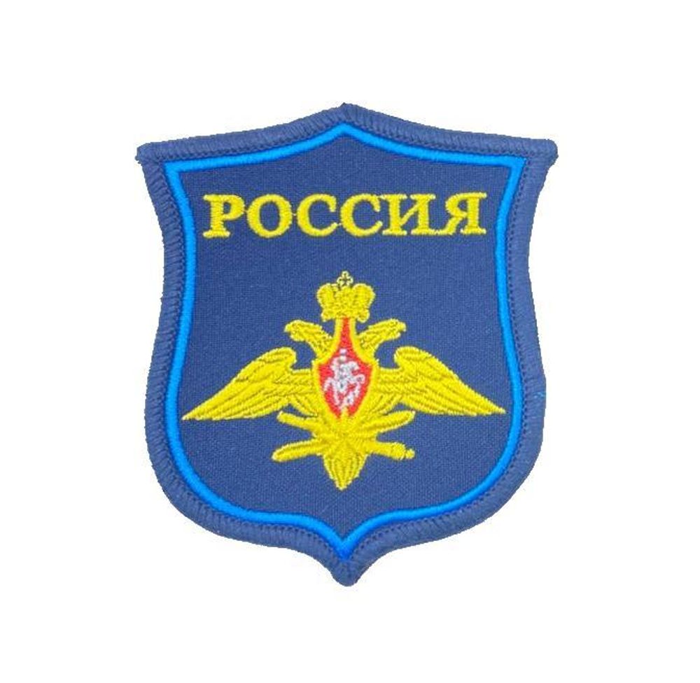 Шеврон вышитый ВКС на парадную форму