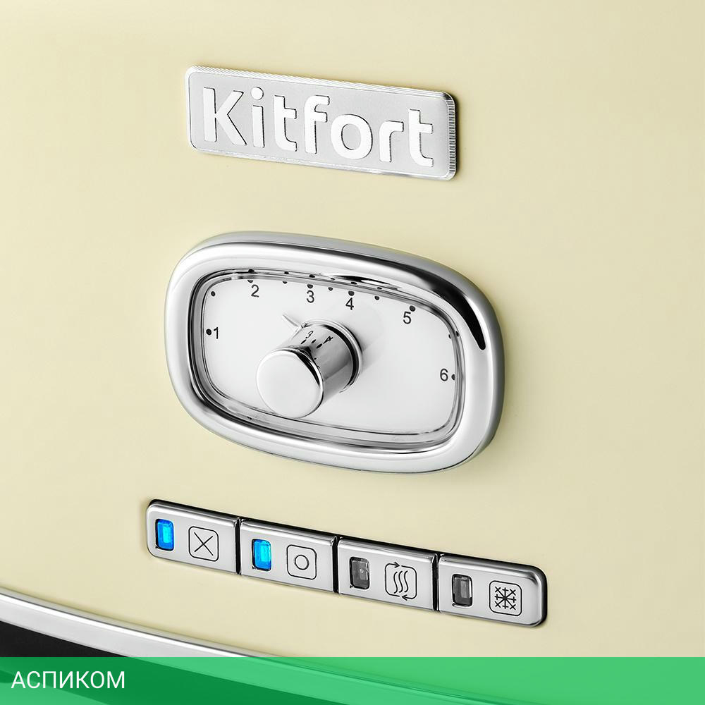 Тостер Kitfort KT-2075-1