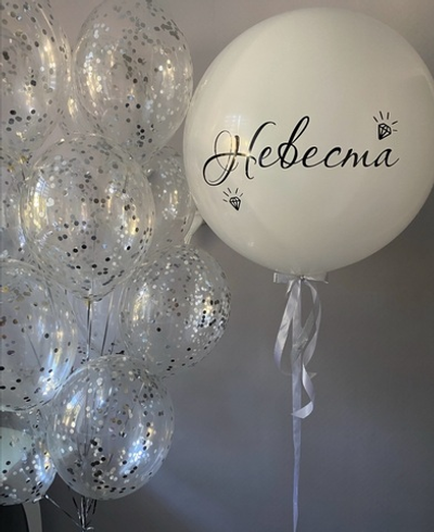 Сет свадебный